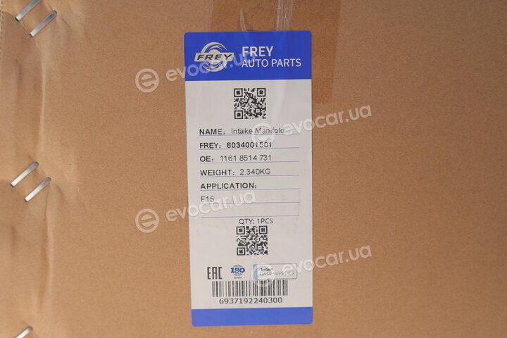 Frey 8034001501