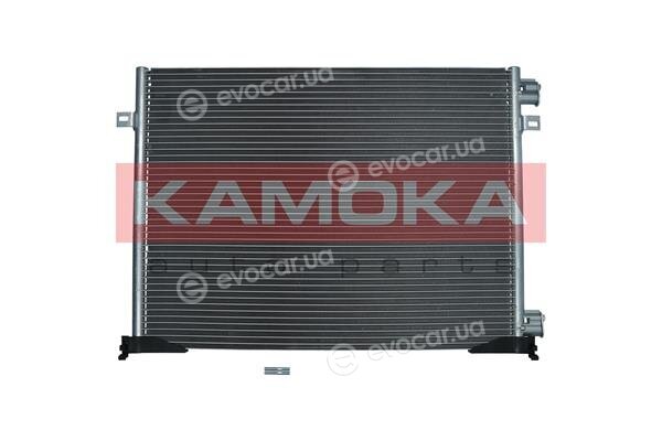 Kamoka 7800293