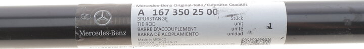 Mercedes-Benz A1673502500*