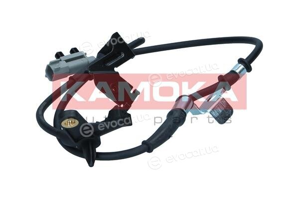 Kamoka 1060582