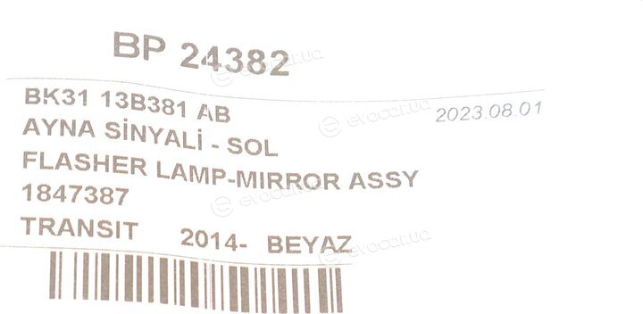 DP BP 24382