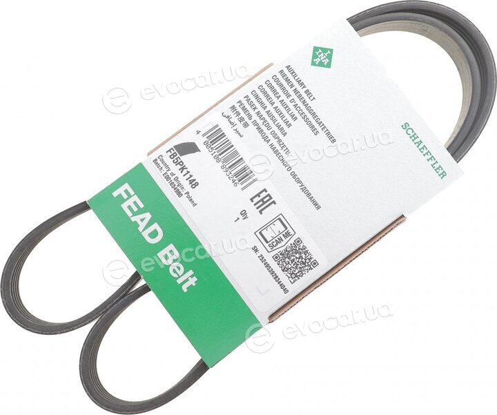 INA FB 5PK1148