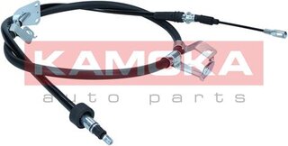 Kamoka 1190635