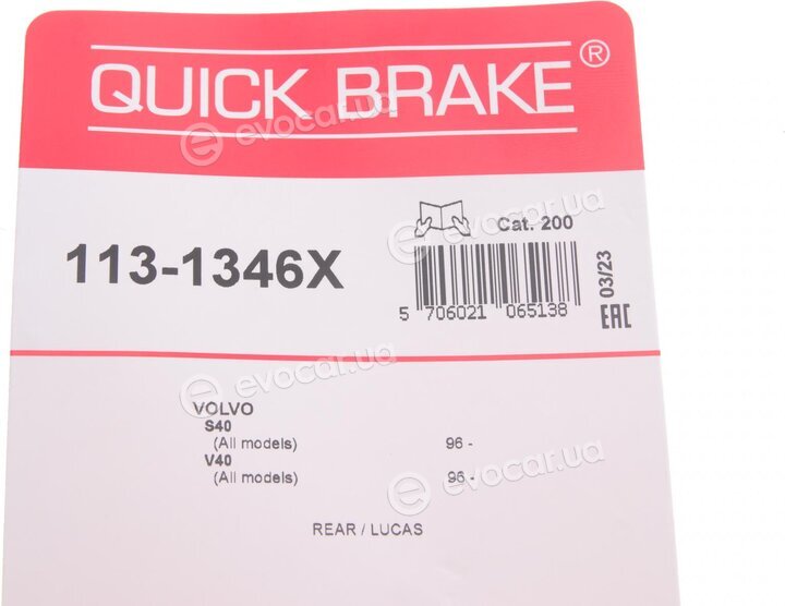 Kawe / Quick Brake 113-1346X