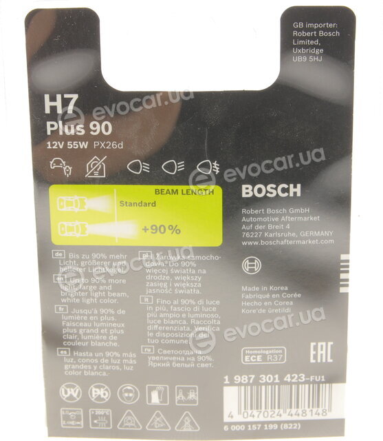 Bosch 1 987 301 423