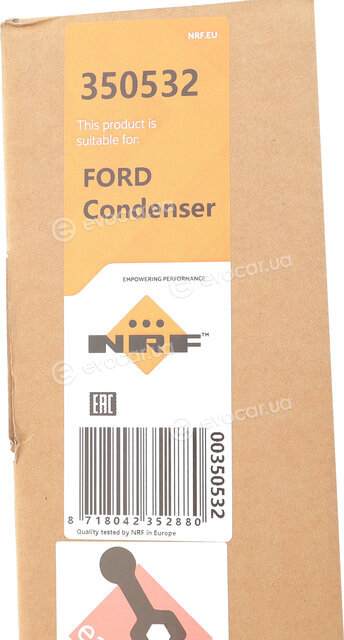 NRF 350532