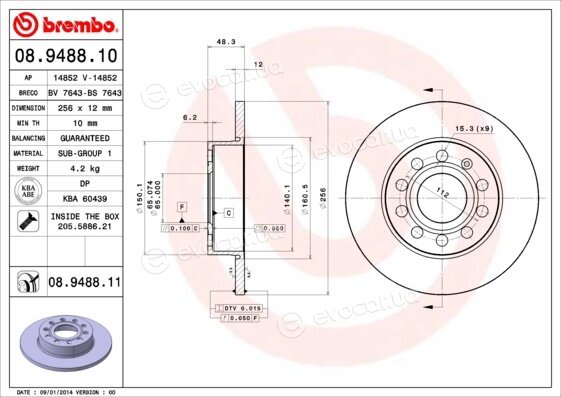 Brembo 08.9488.11