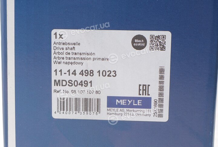 Meyle 11-14 498 1023