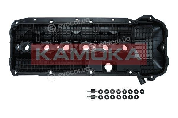 Kamoka 7170010
