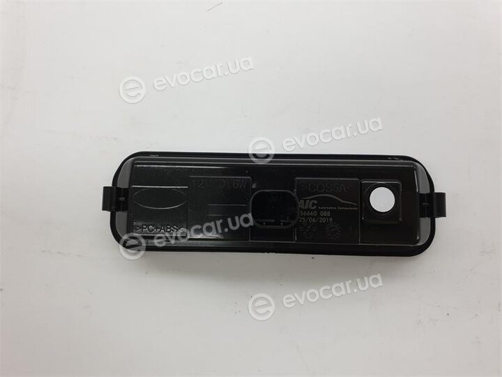 AIC 56660