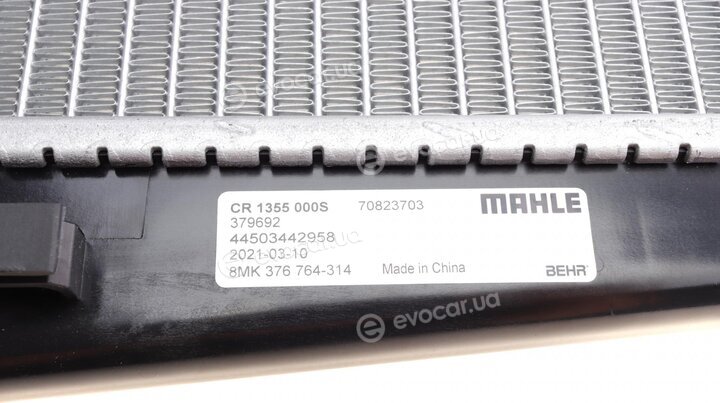 Mahle CR 1355 000S