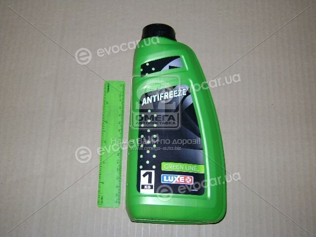 Luxoil 8857