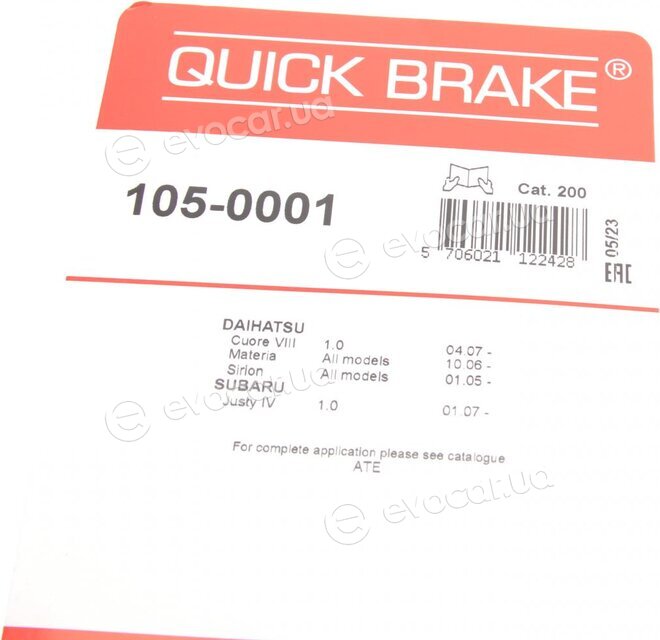 Kawe / Quick Brake 105-0001