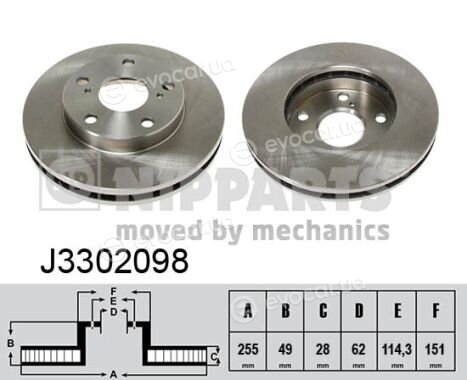 Nipparts J3302098