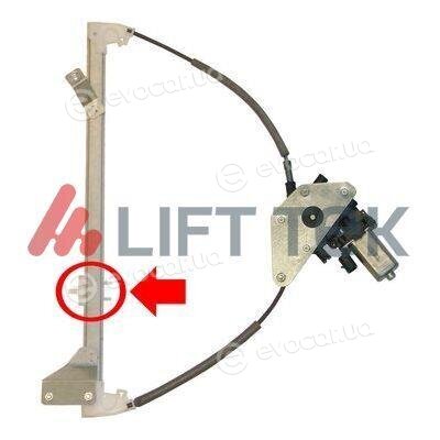 Starline QP JE-CHER-01-3900L