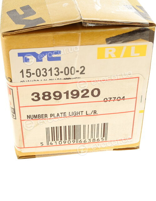 Van Wezel 3891920