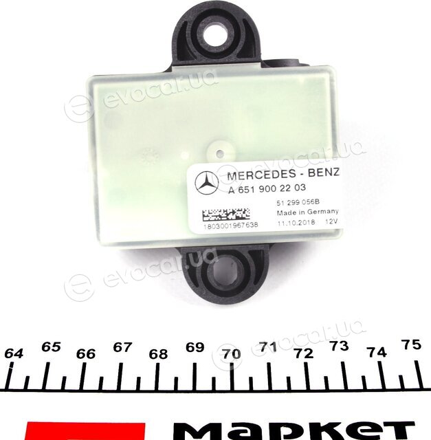 Mercedes-Benz A 651 900 22 03