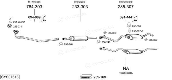 Bosal SYS07613