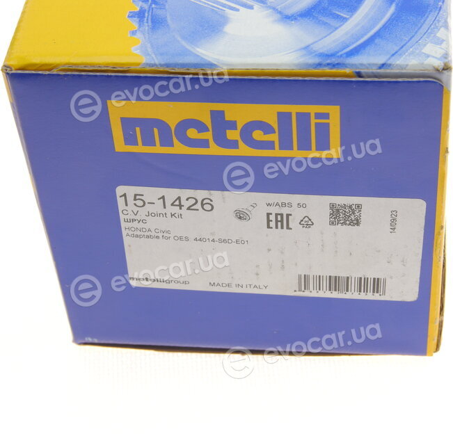 Metelli 15-1426
