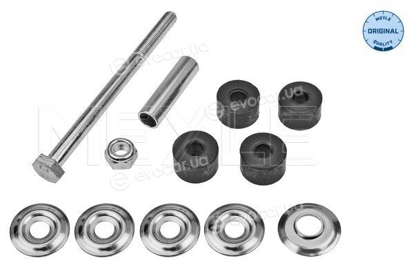 Meyle 32-16 060 0031