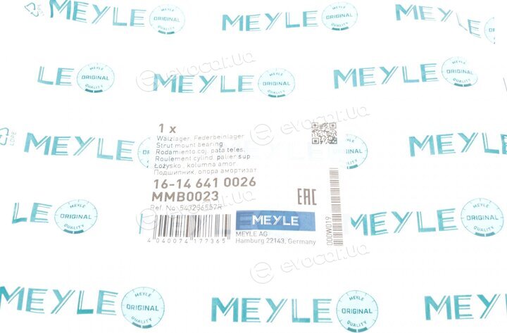 Meyle 16-14 641 0026