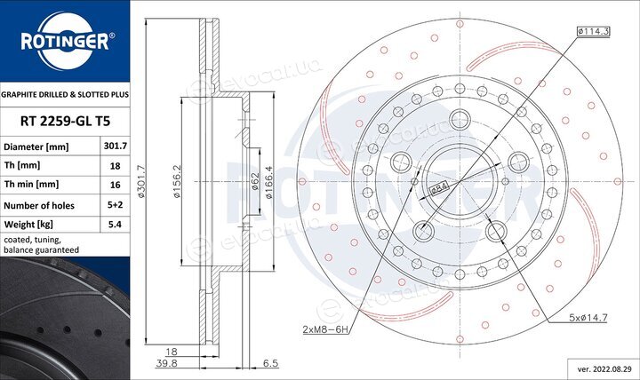 Rotinger RT 2259-GL T5