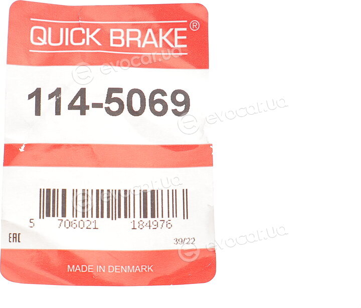 Kawe / Quick Brake 114-5069