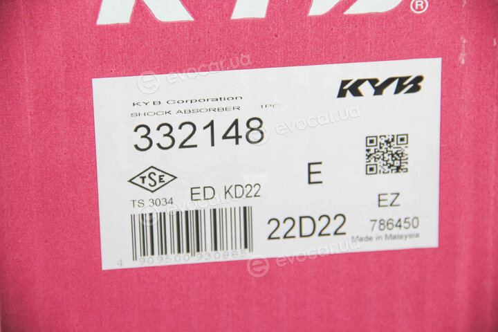 KYB / Kayaba 332148