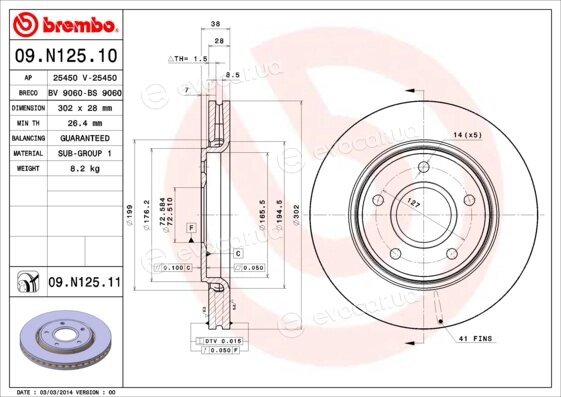 Brembo 09.N125.11