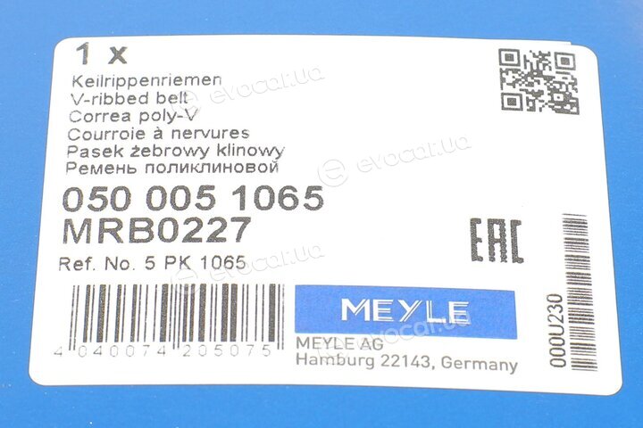 Meyle 050 005 1065