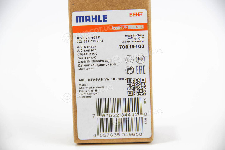 Mahle ASE 21 000P
