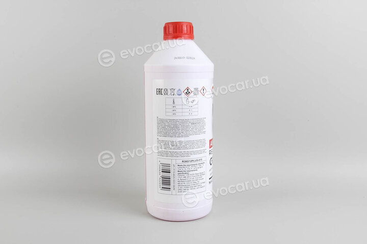 Goodrem R38G12PLUS-015
