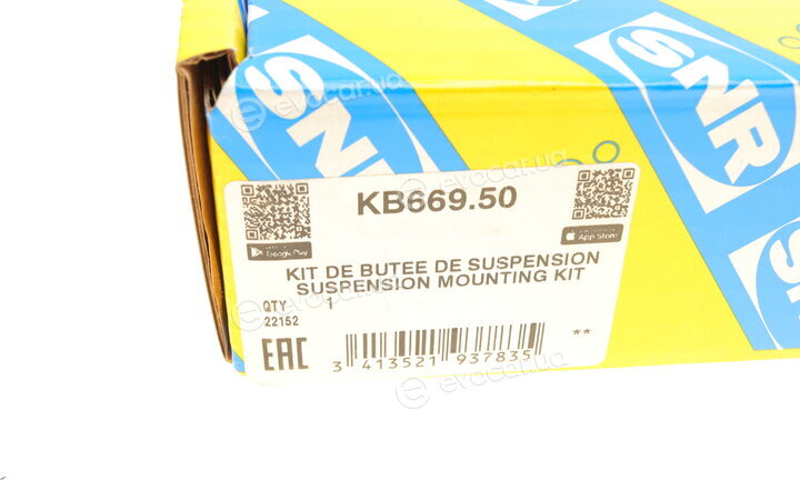 NTN / SNR KB669.50