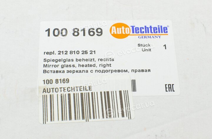 Autotechteile 100 8169