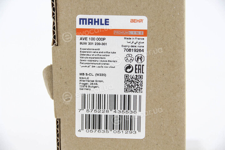Mahle AVE 100 000P