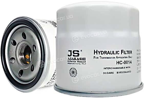 JS Asakashi HC0014