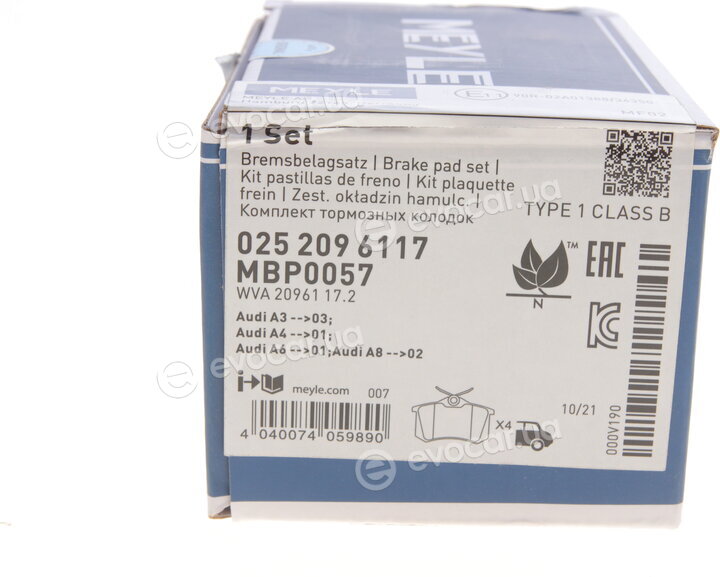 Meyle 025 209 6117