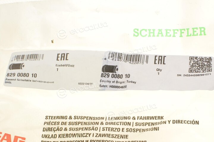 FAG 829 0080 10