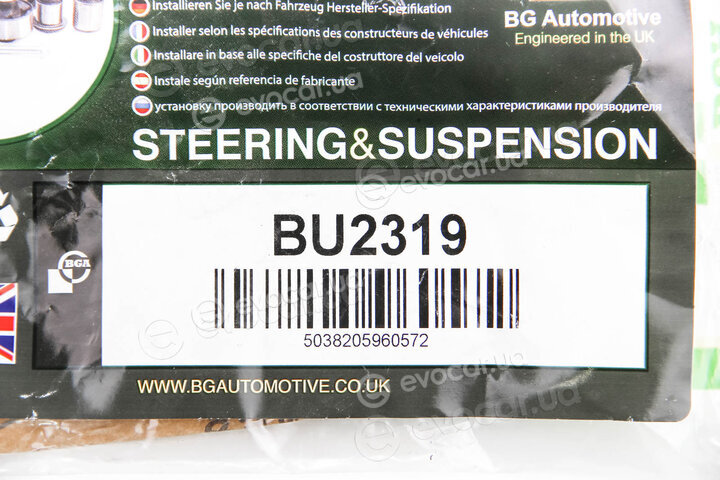 BGA BU2319