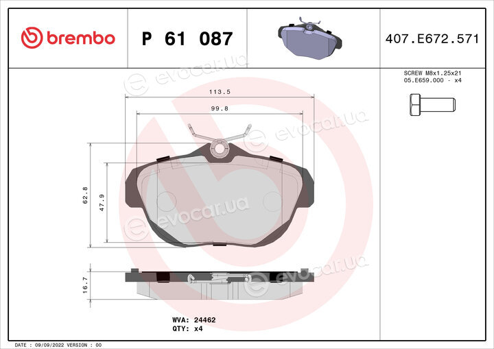 Brembo P 61 087