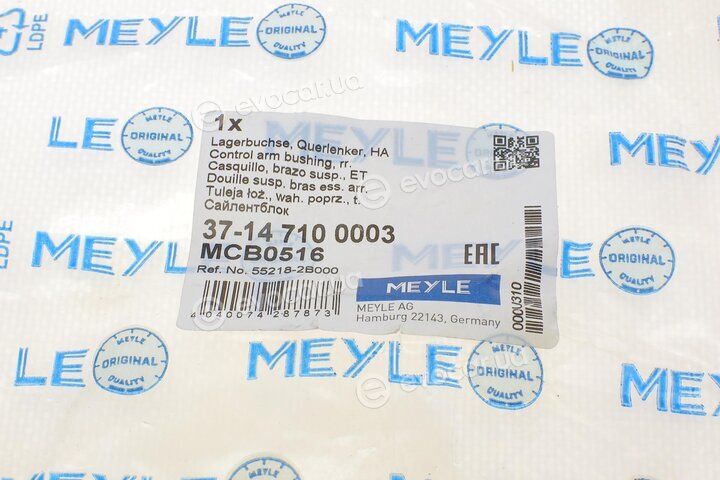 Meyle 37-14 710 0003