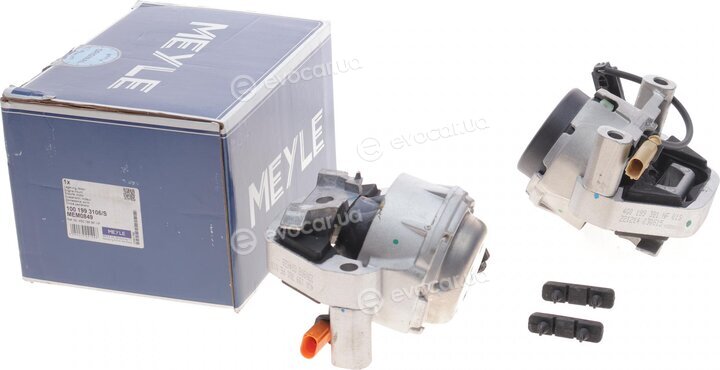 Meyle 100 199 3106/S