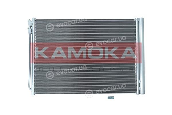 Kamoka 7800043