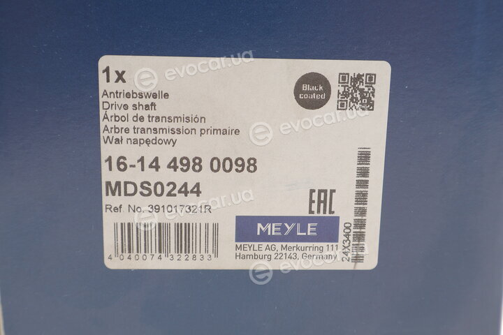 Meyle 16-14 498 0098