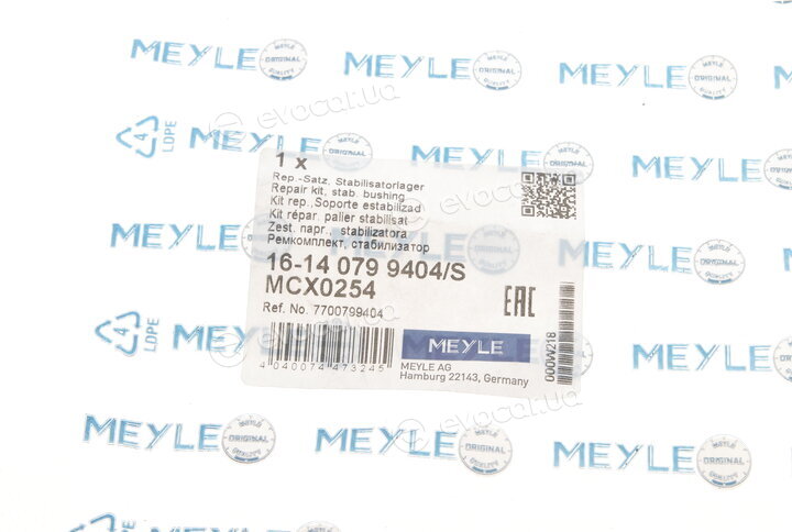 Meyle 16-14 079 9404/S