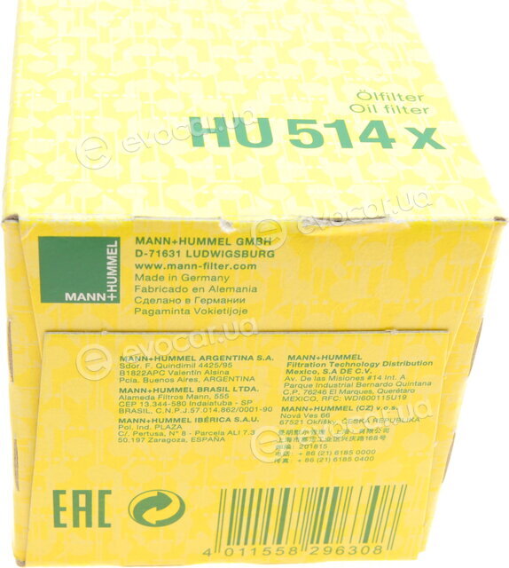 Mann HU 514 x