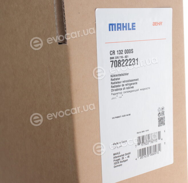 Mahle CR 132 000S