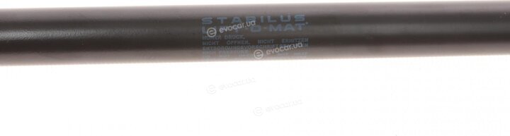 Stabilus 291749