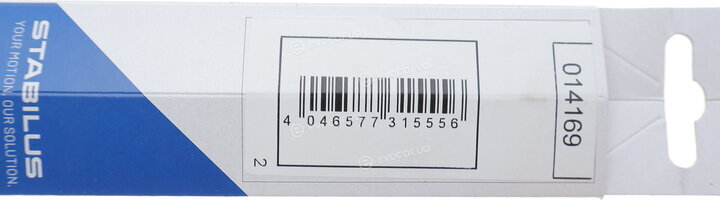 Stabilus 014169