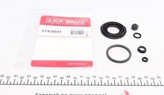 Kawe / Quick Brake 114-0041